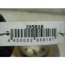 Диск тормозной задний Opel Corsa D