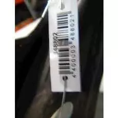 Дождевик Citroen Xsara