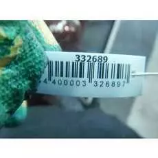 Дверь передняя левая Alfa Romeo 159