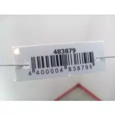 Дверь передняя левая BMW 1 Series (E87)