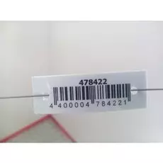 Дверь передняя левая BMW 3 Series (E46)