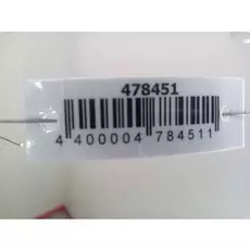 Дверь передняя левая BMW 3 Series (E91)