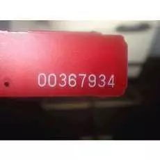 Дверь передняя левая Chrysler Pacifica