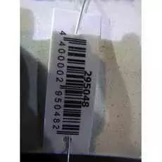 Дверь передняя левая Fiat Ducato 2