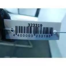 Дверь передняя левая Hyundai Santa Fe (SM)