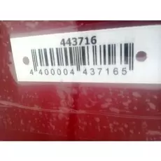 Дверь передняя левая Mitsubishi Colt 6