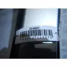 Дверь передняя левая Mitsubishi Colt 6