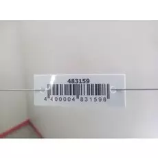 Дверь передняя левая Mitsubishi Space Star