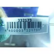 Дверь передняя левая Nissan Navara