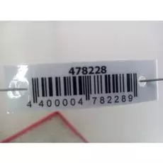 Дверь передняя левая Peugeot Partner