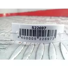 Дверь передняя левая Peugeot Partner