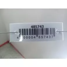 Дверь передняя левая Skoda Fabia