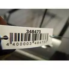 Дверь передняя левая Suzuki Grand Vitara 1