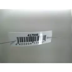 Дверь передняя левая Toyota Celica 7