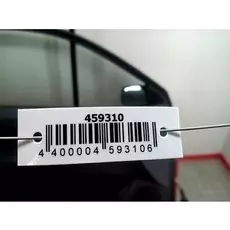 Дверь передняя левая Toyota Corolla 9