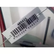 Дверь передняя левая Volkswagen T5