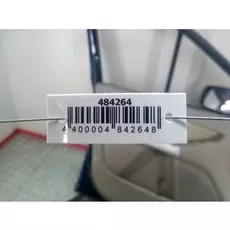 Суппорт передний левый Ford Focus 2