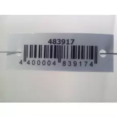 Дверь передняя правая BMW 3 Series (E46)