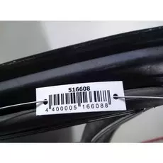 Замок двери задней правой Cadillac CTS (GMX320)