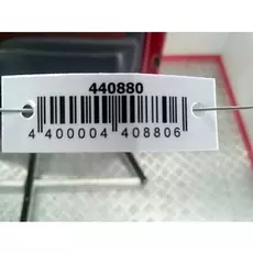 Дверь передняя правая Citroen Berlingo