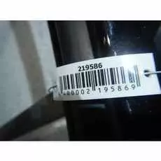 Дверь передняя правая Citroen C1