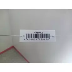 Дверь передняя правая Citroen C4