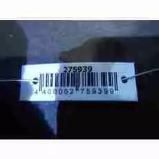 Дверь передняя правая Citroen C4 Picasso 1