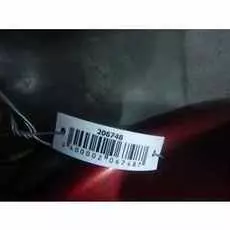 Дверь передняя правая Citroen C6