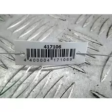 Дверь передняя правая Ford Fusion