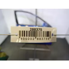 Дверь передняя правая Honda Accord 7