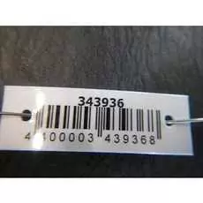 Дверь передняя правая Lexus GS 2