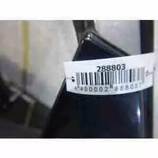 Дверь передняя правая Mitsubishi Pajero 3