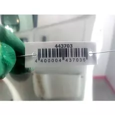 Дверь передняя правая Opel Vivaro