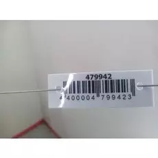 Дверь передняя правая Peugeot 207