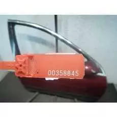 Дверь передняя правая Peugeot 607