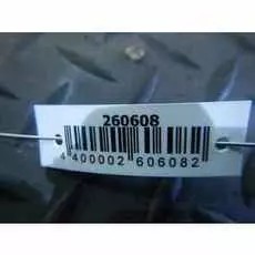 Дверь передняя правая Peugeot Boxer 2