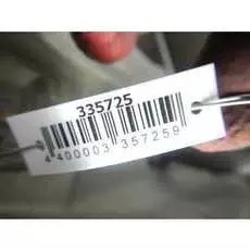 Дверь передняя правая Renault Scenic 1