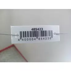 Дверь передняя правая Skoda Fabia