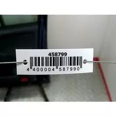 Дверь передняя правая Skoda Octavia 1U