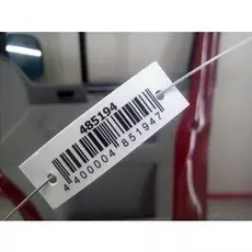 Дверь передняя правая Volkswagen T5