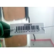 Дверь распашная задняя левая Opel Vivaro