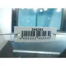 Дверь сдвижная левая Lancia Phedra