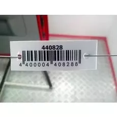 Дверь сдвижная левая Volkswagen Caddy 3