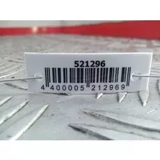 Дверь сдвижная левая Volkswagen T4