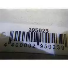 Накладка декоративная на порог левая SsangYong Rexton