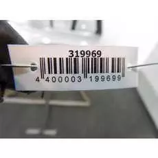 Дверь задняя левая BMW 5 Series (E61)