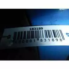 Дверь задняя левая Chevrolet Matiz M150