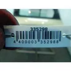 Дверь задняя левая Ford Mondeo 4