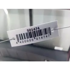 Петля капота правая Skoda Octavia 1Z