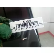 Дверь задняя левая Opel Signum